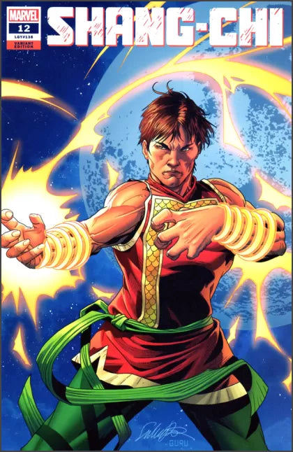 Walmart Variant