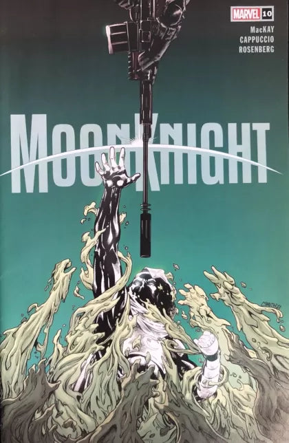 Walmart Variant
