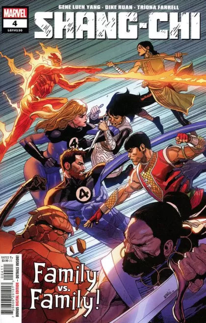 Regular Leinil Francis Yu Cover