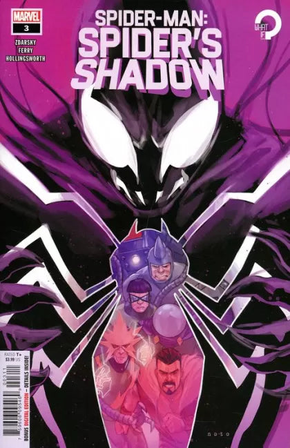 Regular Phil Noto Cover