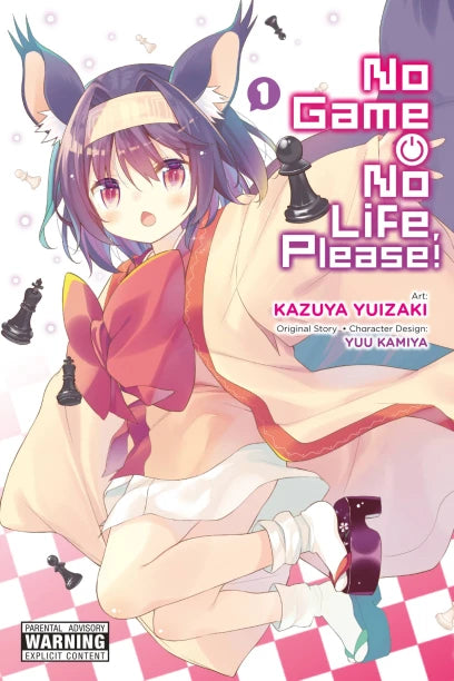 No Game No Life, Please! Complete set