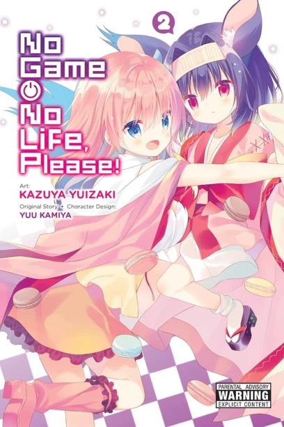 No Game No Life, Please! Complete set