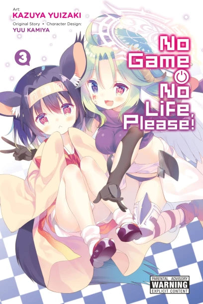 No Game No Life, Please! Complete set