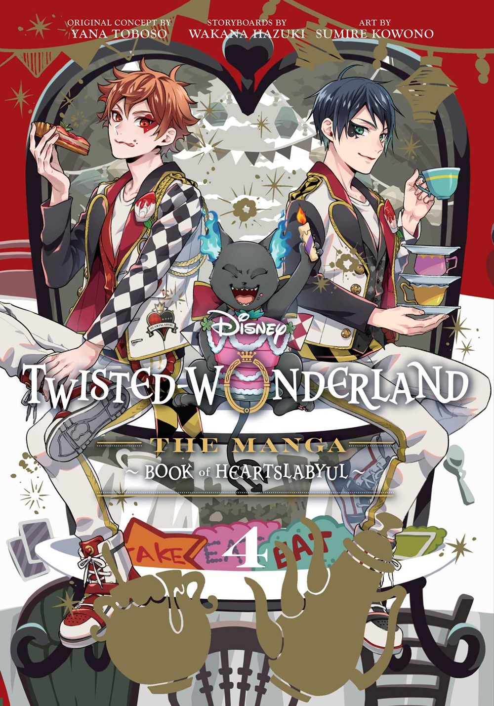 Disney Twisted-Wonderland: Book of Heartslabyul Complete set