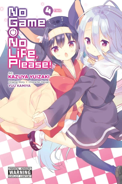 No Game No Life, Please! Complete set