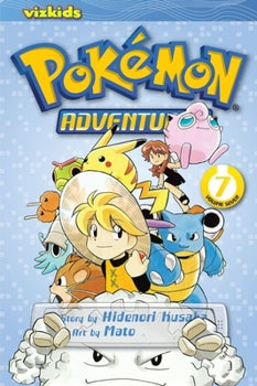 Pokemon Adventures Yellow Saga Set (Good)