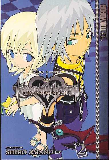 Kingdom Hearts Chain of Memories Complete set
