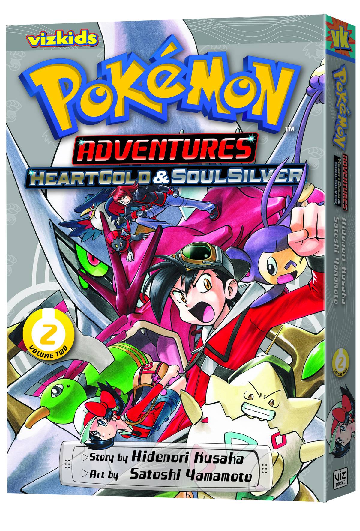 Pokemon Adventures Heartgold Soulsilver Complete set
