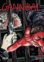 GANNIBAL VOL 02