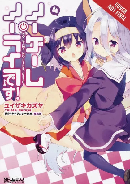 No Game No Life Please Complete