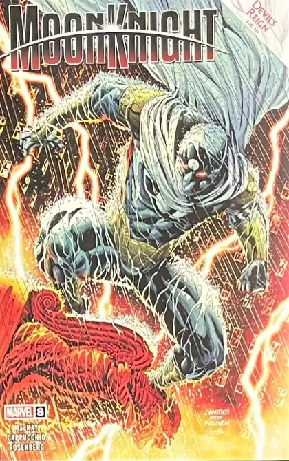 Walmart Variant