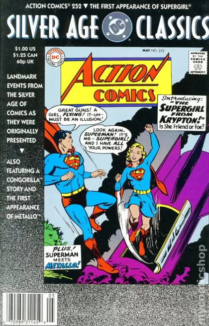 Action Comics #252