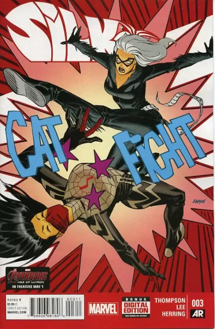 Regular Dave Johnson Cover