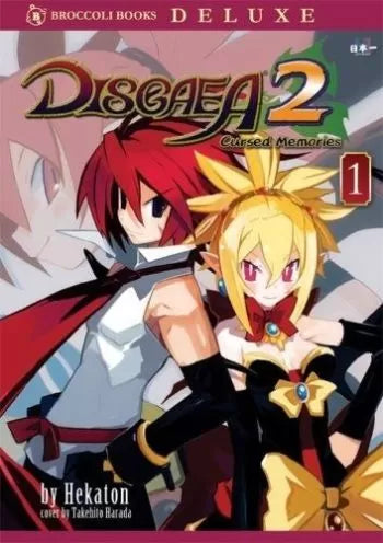 Disgaea 2 Vol 1