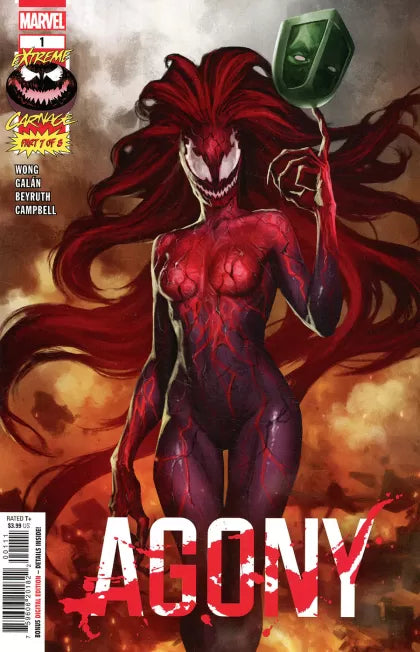 Regular Skan Cover
