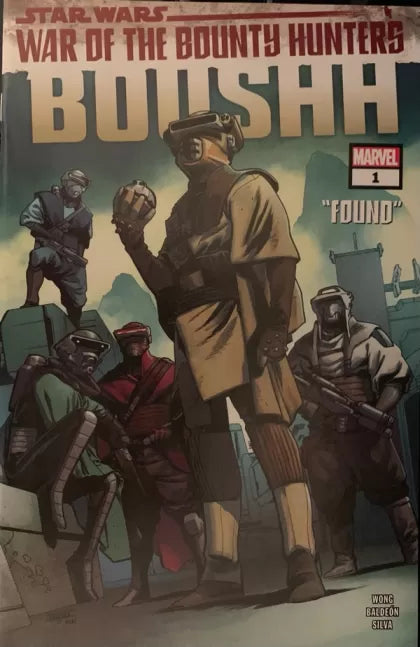 Walmart variant