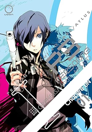 Persona 3, Vol. 1