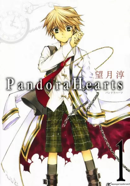 Pandora Hearts Vol 1
