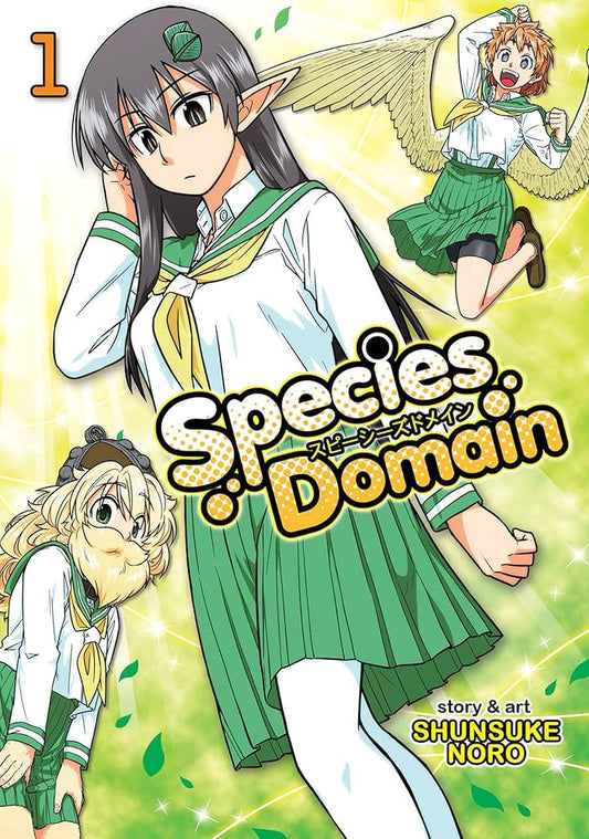 Species Domain Manga