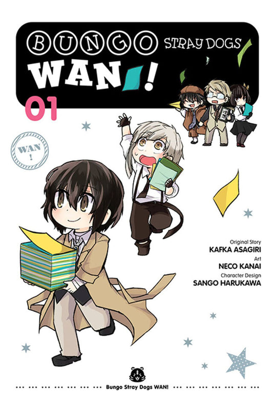 Bungo Stray Dogs Wan! Manga