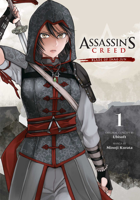 Assassin's Creed Blade of Shao Jun Manga