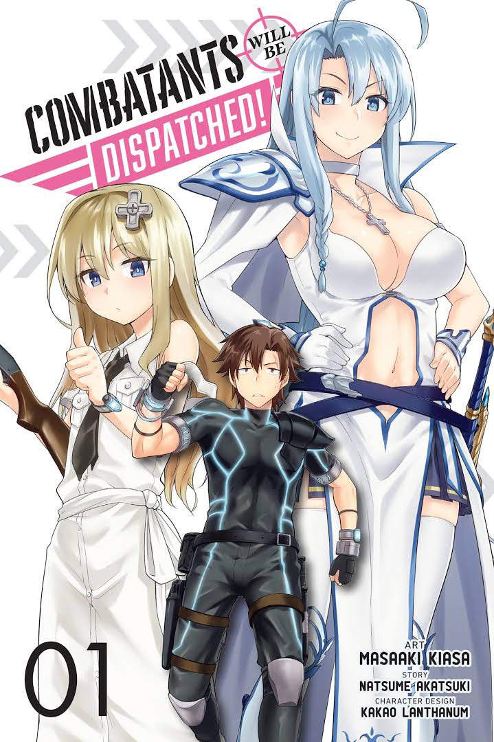 Combatants will be dispatched! Manga