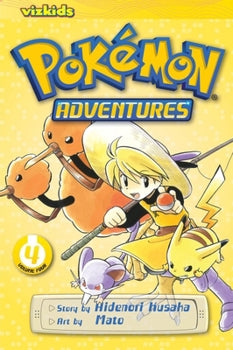 Pokemon Adventures Yellow Saga Set (Good)