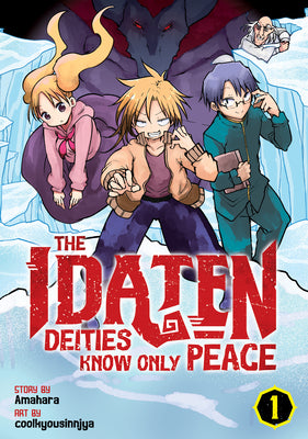The Idaten Deities Know only Peace Manga