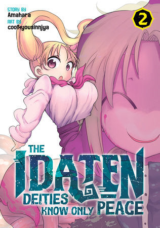 The Idaten Deities Know only Peace Manga