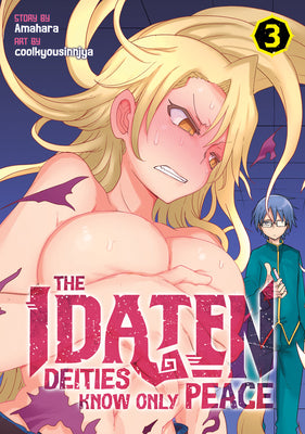 The Idaten Deities Know only Peace Manga