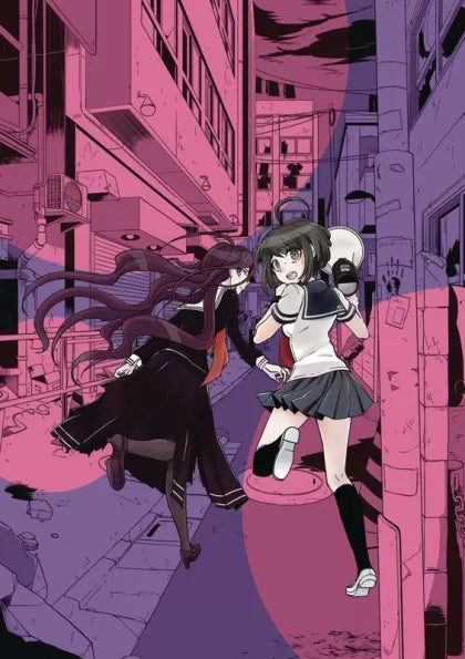 Danganronpa Another Episode TP Vol 1