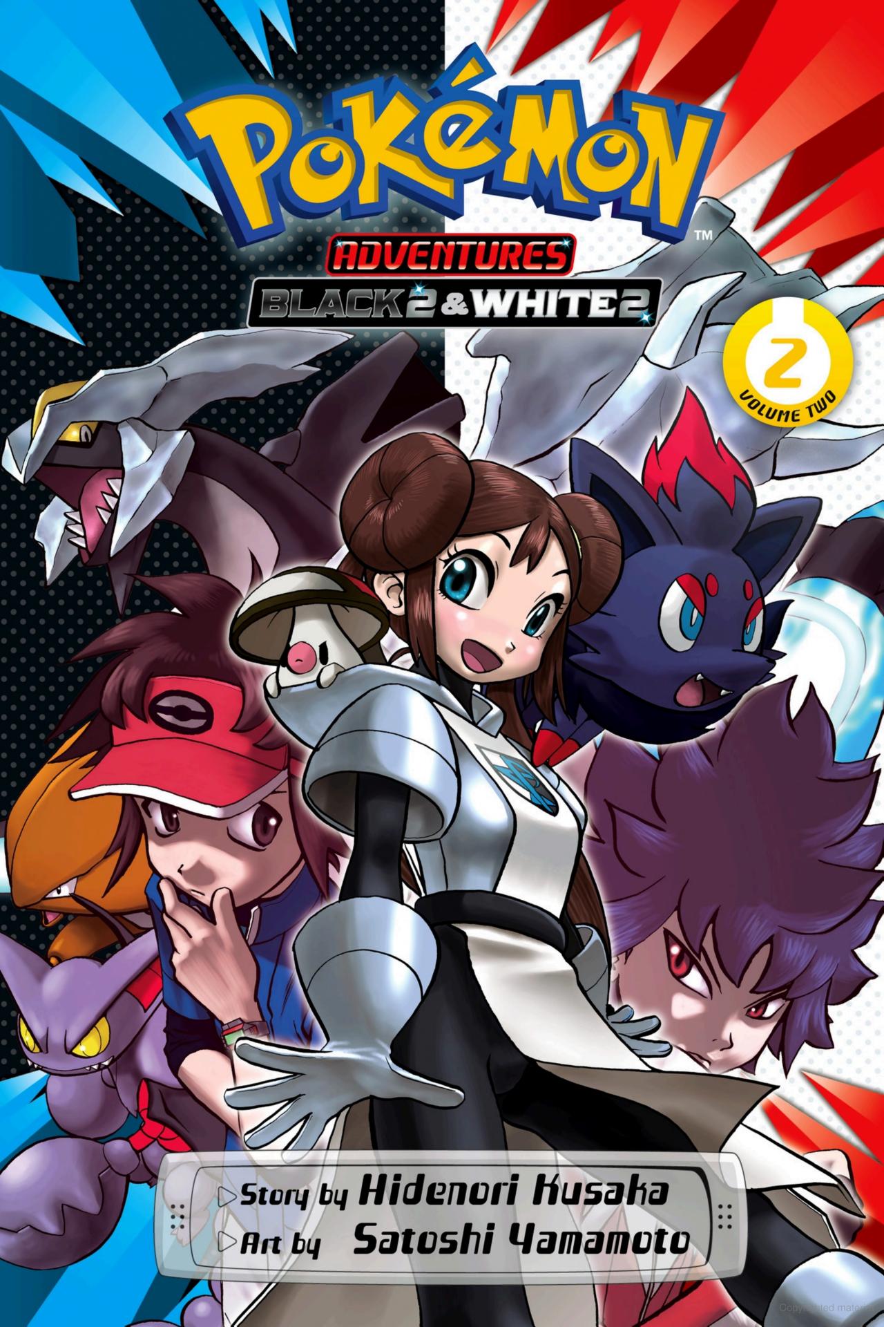 Pokemon Adventures Black 2 & White 2 Full set