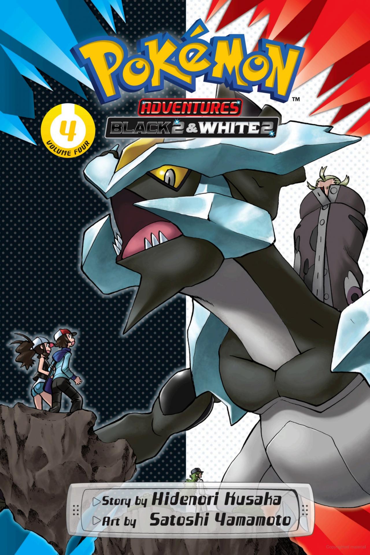 Pokemon Adventures Black 2 & White 2 Full set