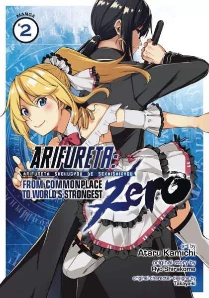 Arifureta: From Commonplace to World's Strongest - Zero Vol 2
