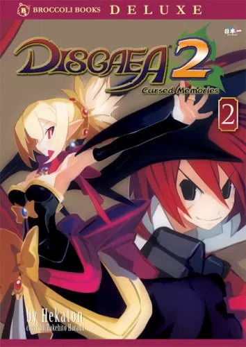 Disgaea 2 Vol 2